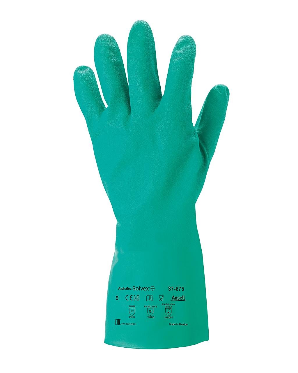 gantia-alphatec-solvex-33cm-37-675-s8fbrp4