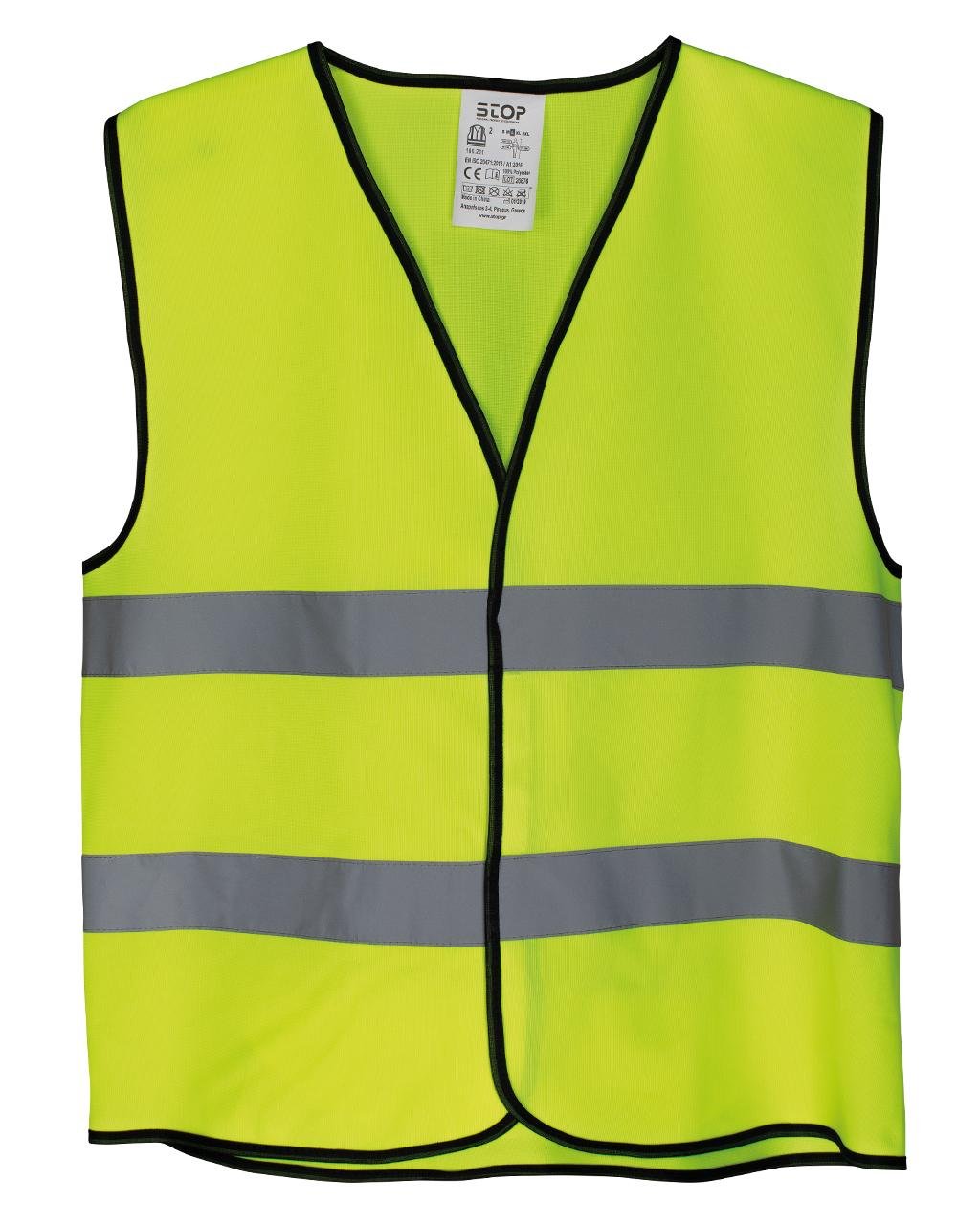 gileko-ypsilis-diakritotitas-en20471-class-2-um5onf7-kitrino-fosf