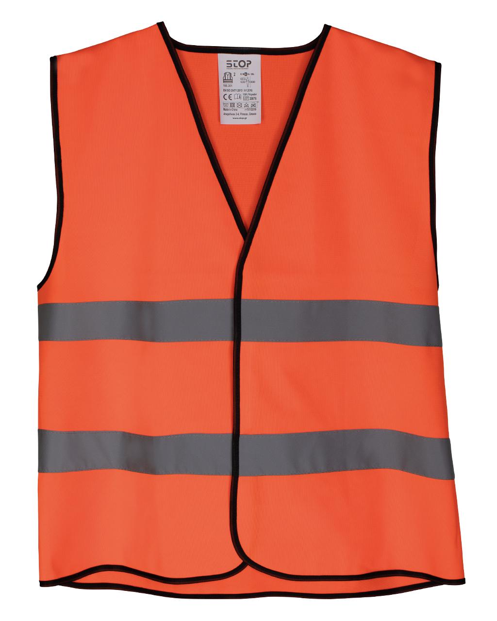 gileko-ypsilis-diakritotitas-en20471-class-2-w7fhalo-portokali-fosf