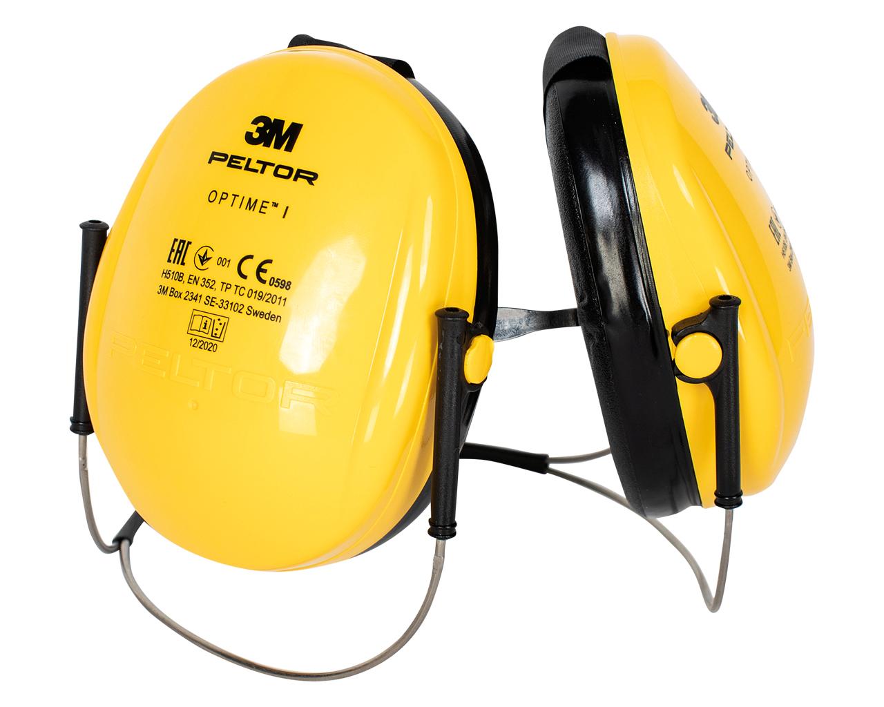 otoaspides-auchena-peltor-optime-i-ydjfwbxg