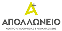 apollvneio