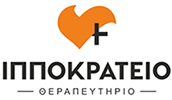ipokratteio