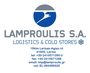 lamproulis