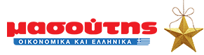 logoMasoutis_eshop_x